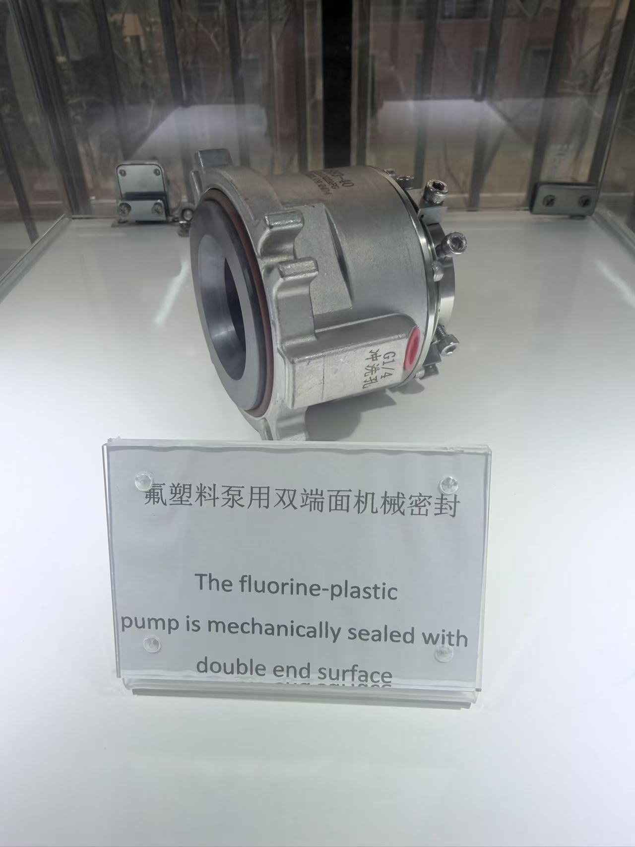 Double mechanical seal for Fluoroplastic pump