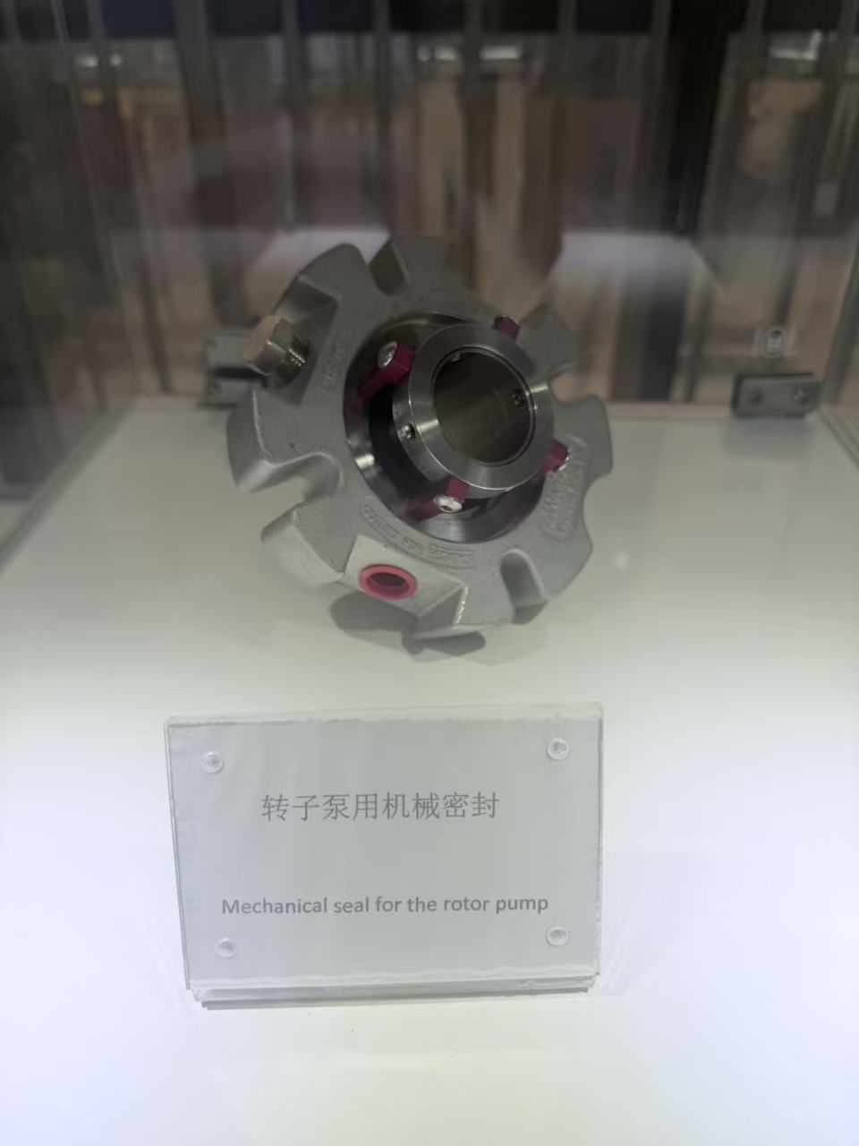 Mechanical Seal For Rotor Pump