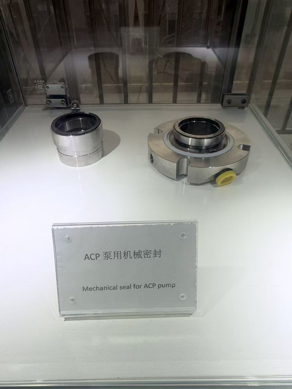 Mechanical Seal for ACP pump