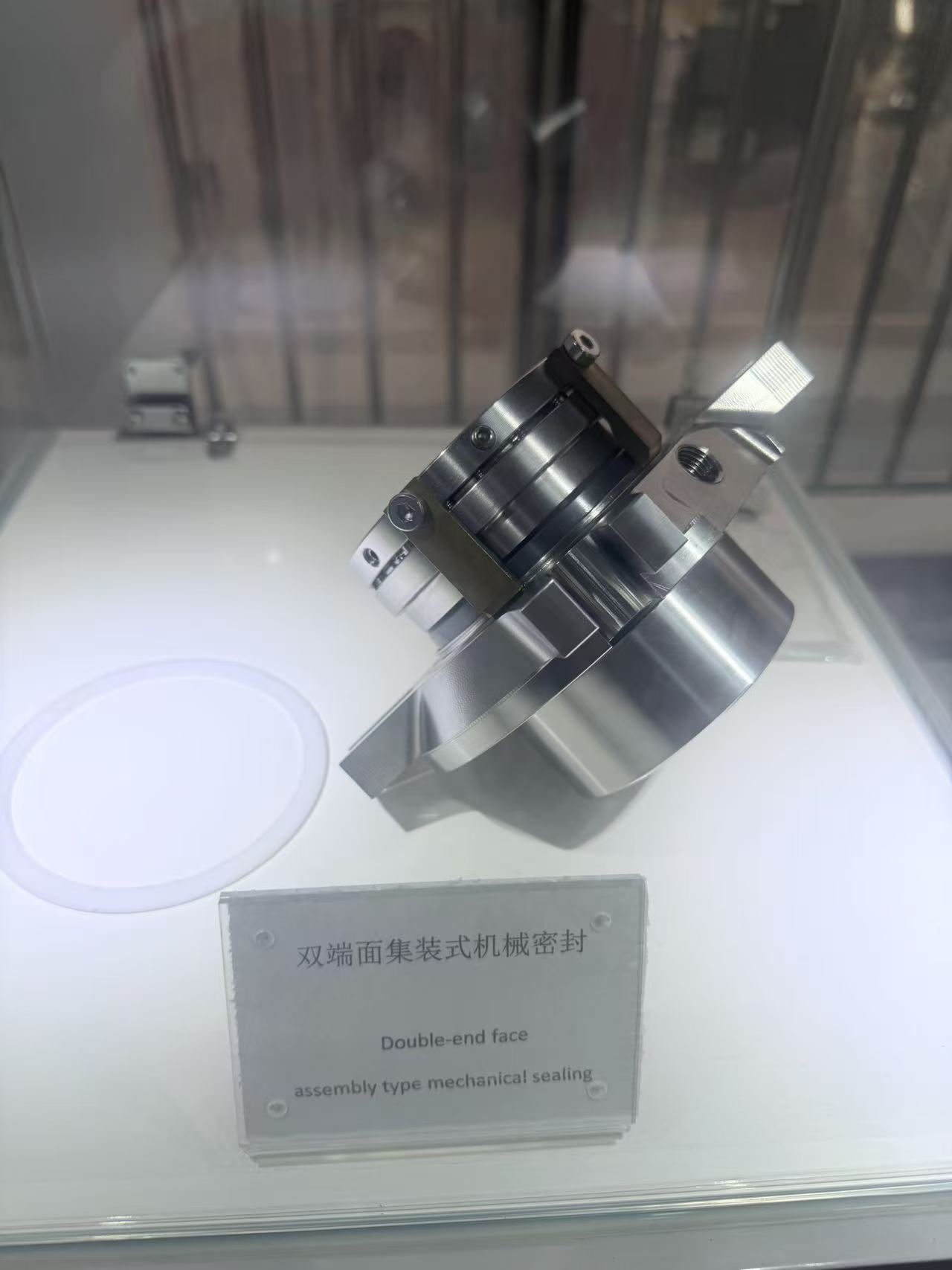 Double cartridge mechanical seal