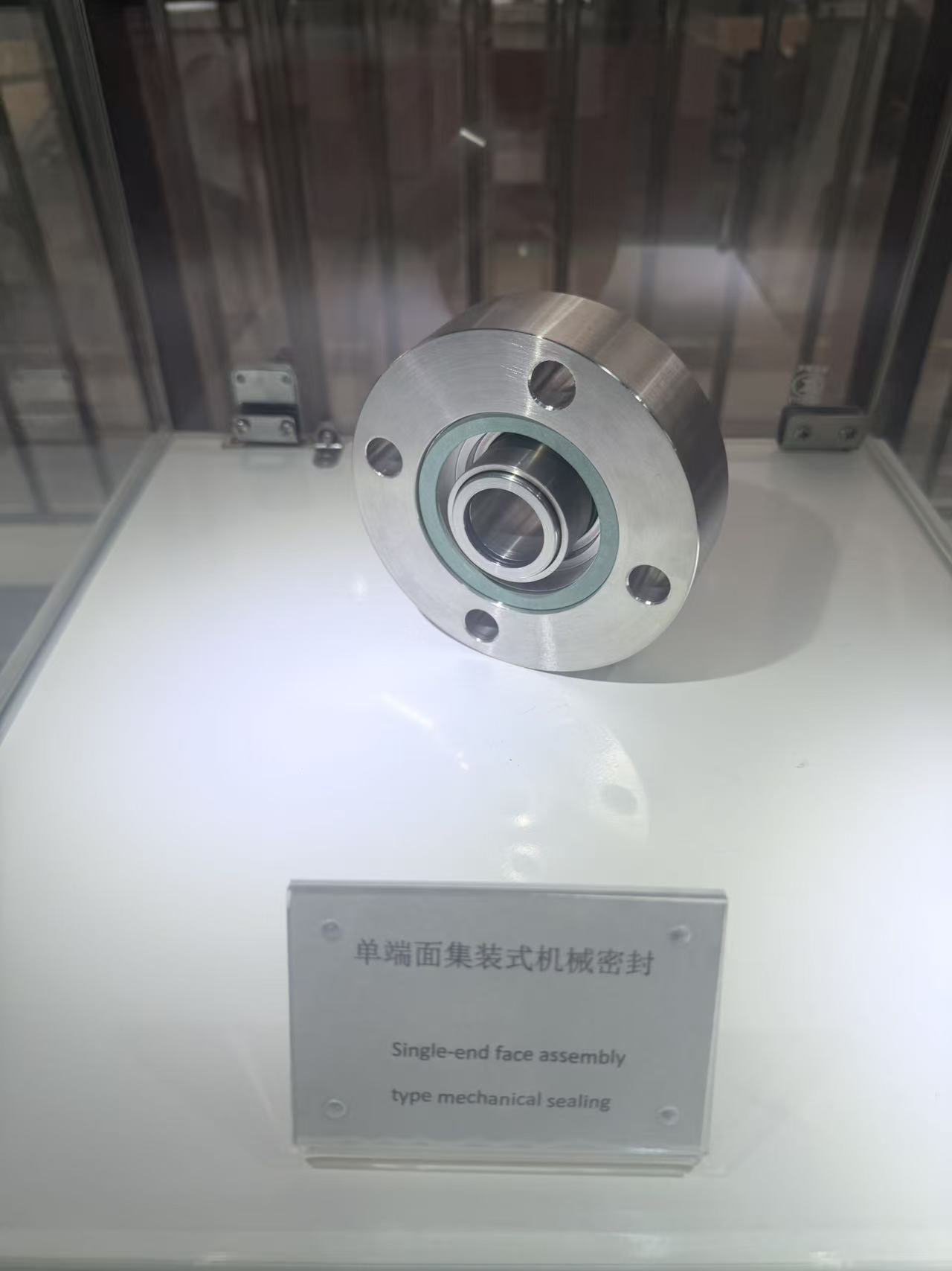 Single Cartridge mechanical Seal