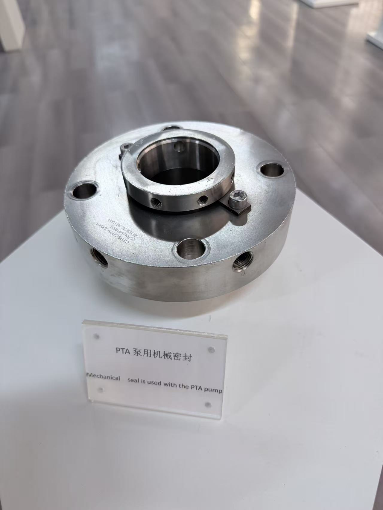 Mechanical Seal for PTA pump