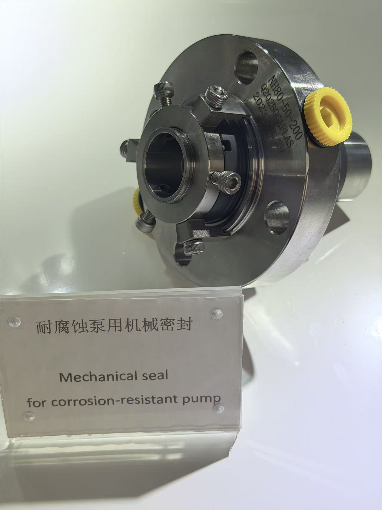 Mechanical Seal for corrosion-resistant pump 2