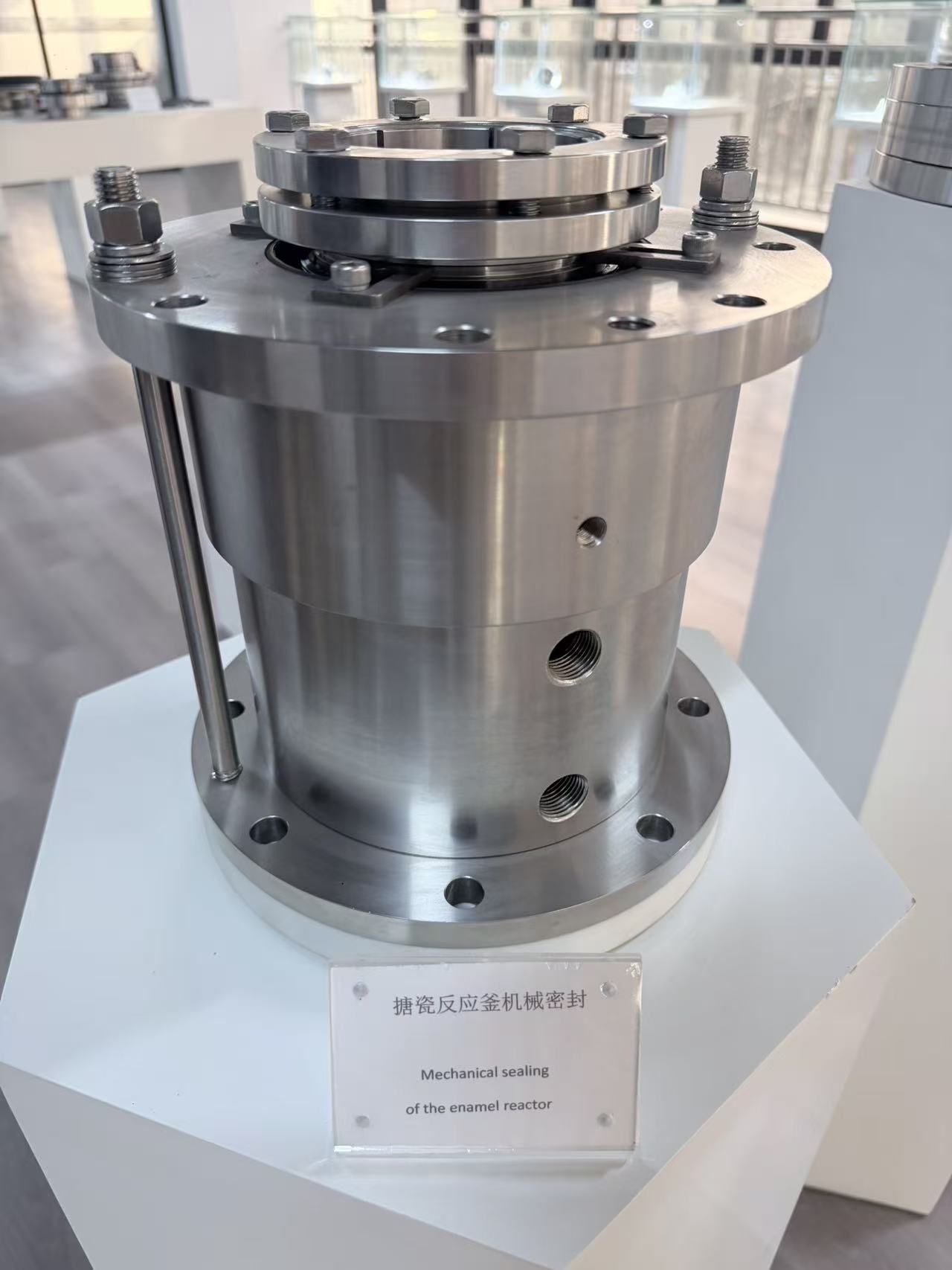 Enamel reactor mechanical seal