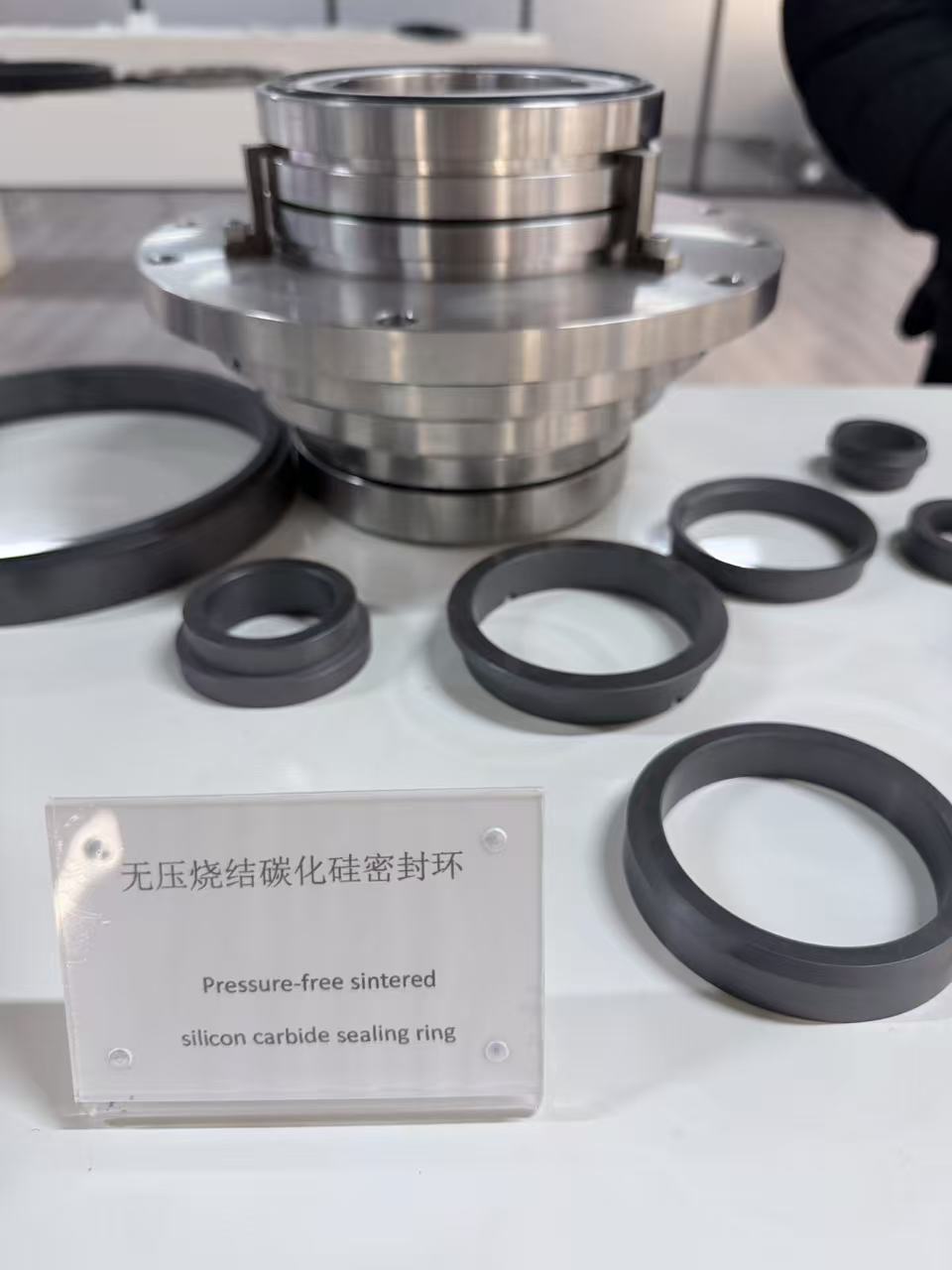 SSiC sealing ring