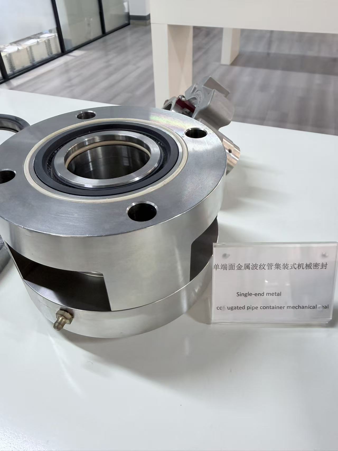 Single metal bellow cartridge mechanical seal